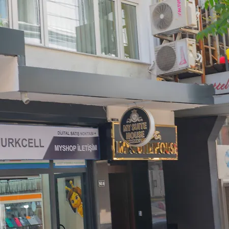 酒店 My House Ist My House 伊斯坦布尔